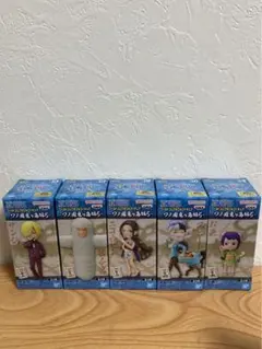 ワンピース ワーコレ ワノ国鬼ヶ島編5 コンプセット