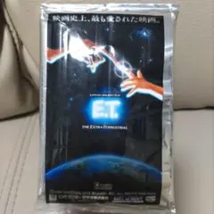 未使用品♪映画E.T. ポケットティッシュ