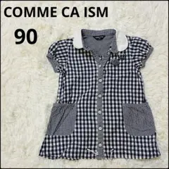 【COMME CA ISM 】ギンガムチェック 半袖チュニック90 ネイビーのサムネイル