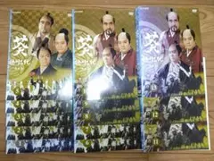 2026年最新】葵 徳川三代 DVDの人気アイテム - メルカリ