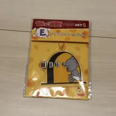 Item thumbnail for item a1ea004e-aa8f-4f6b-a879-3b3a930ff27c