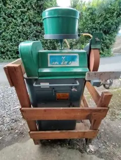 Item thumbnail for item 1f7e44f5-1534-4b67-805f-8249699698bf