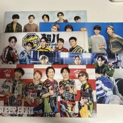SUPER EIGHT 会報 5冊セット