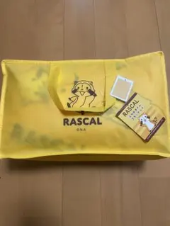 RASCAL スマホタイムブランケット