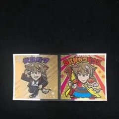 70.⭐️東日本限定《伏見ガク、S伏見ガクゼウス》にじさんじマン2 ビックリマン