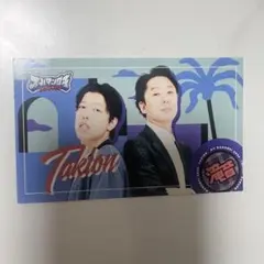 滝音 オールマンゲキTOKYO ランダムカード