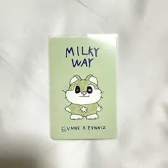 2026年最新】EVNNIZの人気アイテム - メルカリ