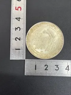 【ケース込31.8g】1996年 ルーマニア 100レイ アトランタ五輪記念銀貨 ケース込31.8g】1996年 ルーマニア 100レイ アトランタ五輪記念銀貨