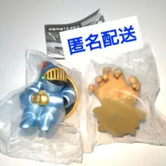 ドラゴンクエスト まちぼうけ さまようよろい マドハンド ガチャ