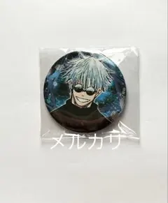 呪術廻戦 アニメーション呪術廻戦展 懐玉 玉折 ブラインド缶バッジ