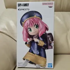 SPY×FAMILY ESPRESTO アーニャ・フォージャー フィギュア