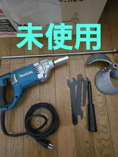 Makita - 新品未使用 マキタ makita カクハン機 マキタ(MAKITA)|カクハン機|HARDOFFオフモール（オフモ
