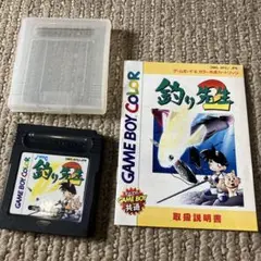 ゲームボーイカラー 釣り先生2 ソフト 説明書付き