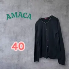 AMACA アマカ　シルク混　クルーネックカーディガン サイズ40のサムネイル