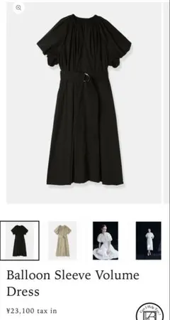 laubeblanc Double-belted Melange Dress - メルカリ