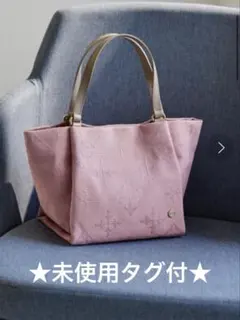 2026年最新】russet トート ピンクの人気アイテム - メルカリ