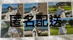 匿名配送M!LK 吉田仁人 45杯目 生写真 フルコンプ