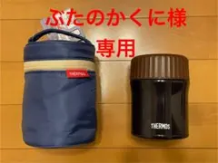 Item thumbnail for item 71221448-6ed5-4deb-8b08-a815bfcda0ce