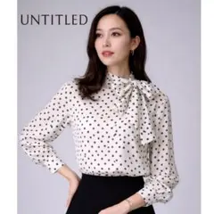 【極美品】UNTITLED ドット柄ボウタイブラウス　オフィス　リボン　綺麗め