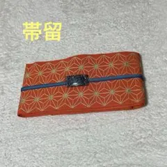 Item thumbnail for item c47a1b5d-198d-4792-99eb-85fb211d70fa