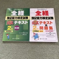 Item thumbnail for item 3f00efab-1383-4fc2-9ac9-4c0e705cd21f