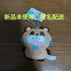 サンリオキャラクターズ どうぶつ着ぐるみマスコット キリン編