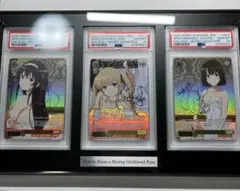 2025年最新】世界一幸せなイラストレーター 英梨々 secの人気アイテム