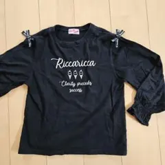 Item thumbnail for item f58a60f0-fef1-47ff-a238-cfd238d840bd