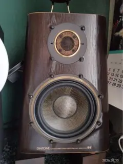 2026年最新】DIATONE DS-1000Zの人気アイテム - メルカリ