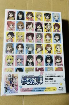 Item thumbnail for item f1d1025e-e4aa-4153-9e92-2ba4b61b2b3d