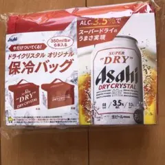 タートル様 リクエスト 2点 まとめ商品