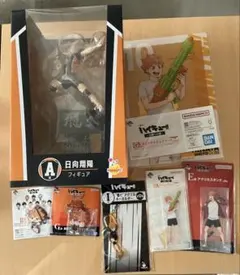 特価 ハイキュー 一番くじ ハッピーくじ 日向翔陽 フィギュア、アクスタ等セット