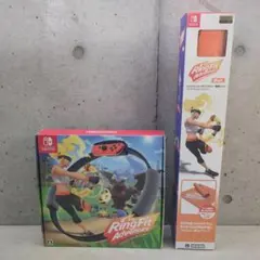 リングフィットアドベンチャー&専用マット