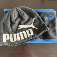 PUMA ネックウォーマー帽子セットキッズサイズ