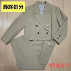 工藤遥コラボ　ショート丈ジャケット　ストレートパンツ　ベージュ　セットアップ