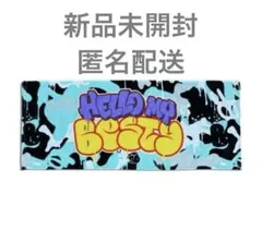 2026年最新】be:first ファンミ タオルの人気アイテム - メルカリ