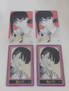 【匿名配送】チェンソーマン 東山コベニ ノバナ 箔押しクリアカード ジャンフェス