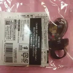 神無月アヰ リングライト キンツア - メルカリ