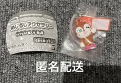 それいけ！アンパンマン めじるしアクセサリー ドキンちゃん　カプセルトイ