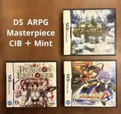 【CIB】DS Lufia Lunar Knights Dungeon Exp