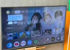 2026年最新】テレビ46インチ シャープの人気アイテム - メルカリ
