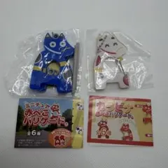 吉野・大峯展 奈良国立博物館 グッズ 赤鬼、カエルのピンバッジ - メルカリ