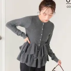 新品未使用タグ付き♡titivate フリルヘムニットカーディガン　ネイビー