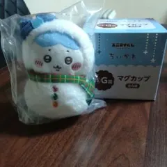 ちいかわ　エニマイくじ　ハチワレセット