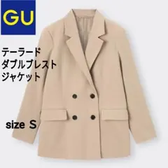 GU　ジーユー　テーラードダブルブレストジャケット　サイズＳ　ベージュ