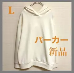 いくちゃん24様 リクエスト 2点 まとめ商品