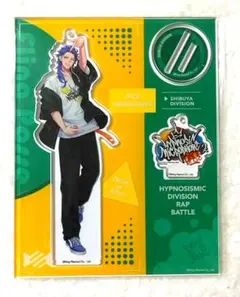 2026年最新】帝統 baseの人気アイテム - メルカリ