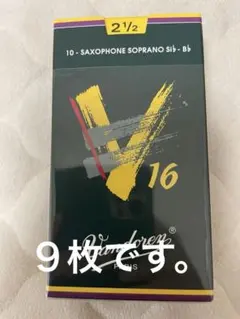 Item thumbnail for item d65803de-ffb5-4599-9402-d7e92259d22b