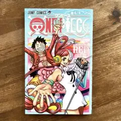 ONE PIECE ワンピース / FILM RED 巻4/4UTA 冊子 新品