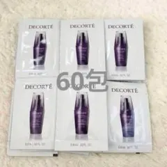 コスメデコルテ リポソーム アドバンスト リペアセラム 60包